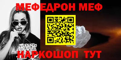 кокс Ковров