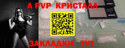 кокс Ковров