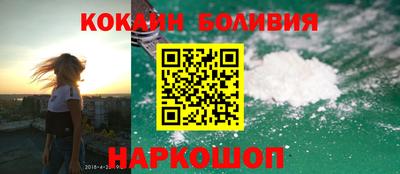 меф Коломна