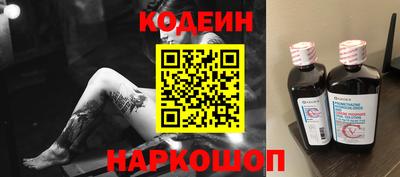 кокс Ковров