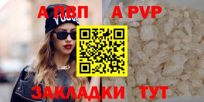 каннабис Красноармейск