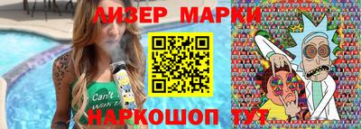 соль курить ск Кохма