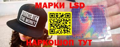 альфа пвп VHQ Когалым