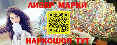 меф Коломна