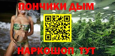 кокс Ковров
