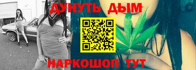 альфа пвп VHQ Когалым