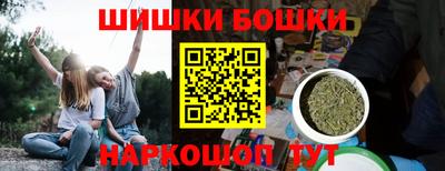альфа пвп VHQ Когалым