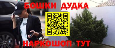 соль курить ск Кохма