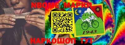 альфа пвп VHQ Когалым