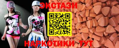 меф Коломна