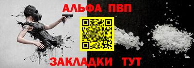 кокс Ковров