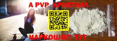 соль курить ск Кохма