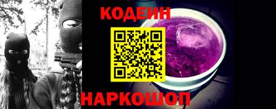 каннабис Красноармейск