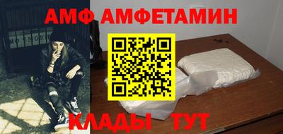 соль курить ск Кохма