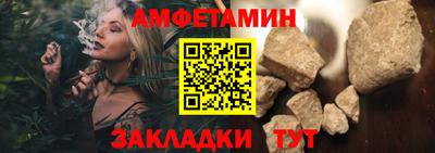 кокс Ковров