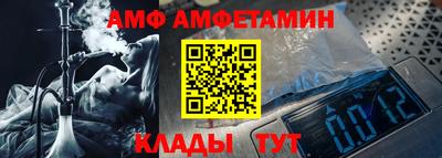 каннабис Красноармейск