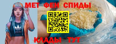 соль курить ск Кохма