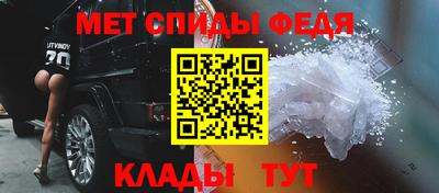 альфа пвп VHQ Когалым