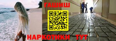 кокс Ковров