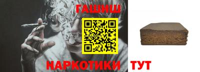 кокс Ковров