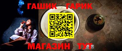 альфа пвп VHQ Когалым
