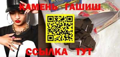 альфа пвп VHQ Когалым