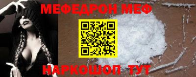кокс Ковров