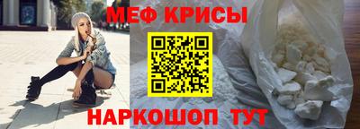 альфа пвп VHQ Когалым