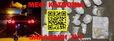каннабис Красноармейск