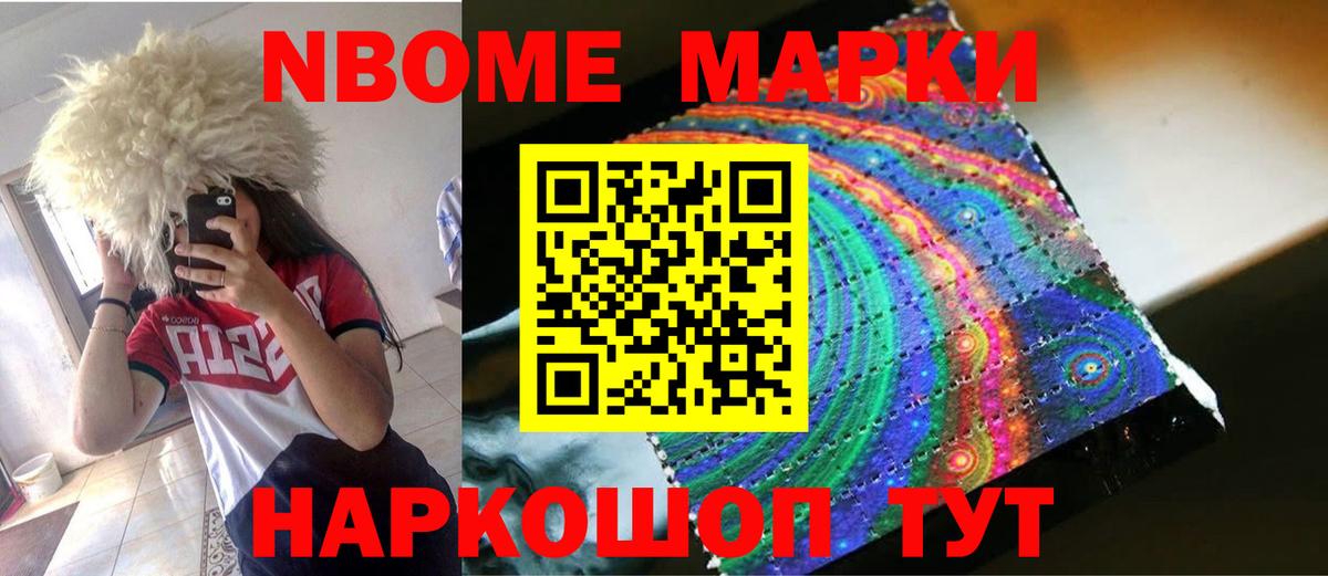 Верхняя Пышма  ЛСД экстази ecstasy  Лсд 25 экстази кислота  Вход с VPN 