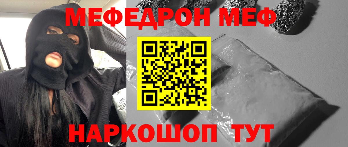 Гашиш Верхняя Пышма