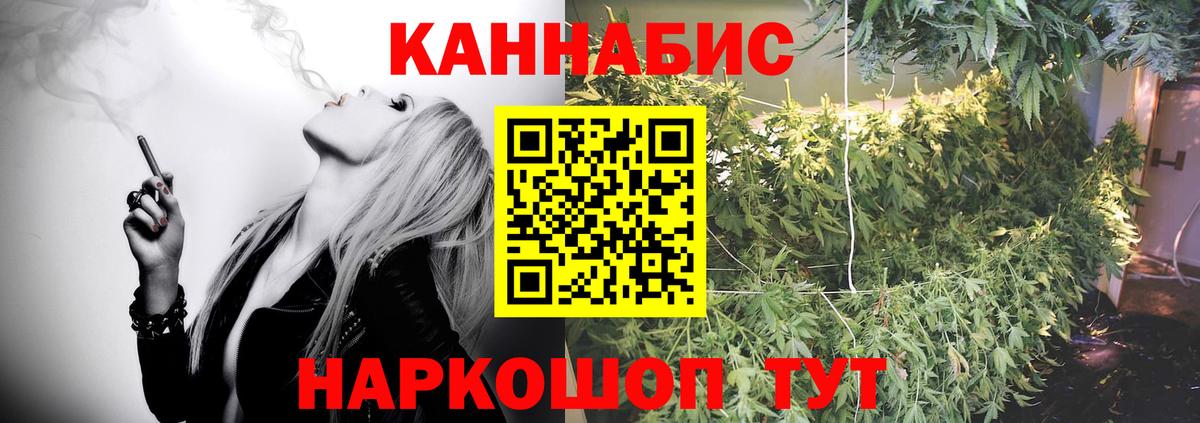 Бошки марихуана MAZAR  Вход с VPN  Верхняя Пышма  Бошки марихуана марихуана  Шишки марихуана AK-47 